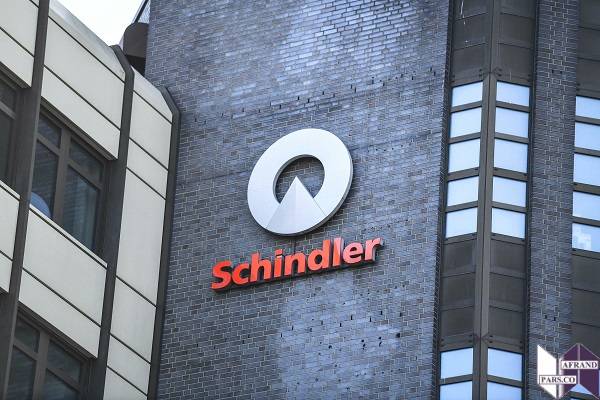 schindler company